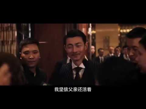 Trailer : Top Secret Battlefield Special Forces Return 3