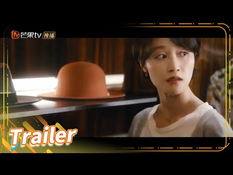 假镯子被发现 刘茵为婆婆愤懑不平《婆婆的镯子 The Priceless》第2集【芒果TV青春剧场】