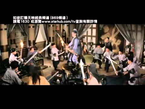 CCM SG Jun- Jade Raksha, The