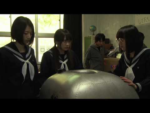 映画『超能力研究部の3人』予告編