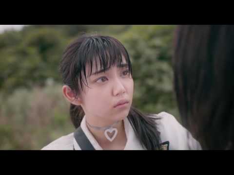 Cinderella Game movie jepang trailer