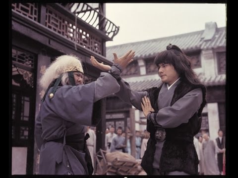 The Brave Archer 射鵰英雄傳 (1977) **Official Trailer** by Shaw Brothers