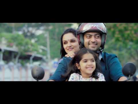 CAREFUL - Official Trailer