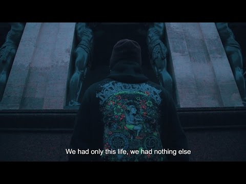 Era of Dance - Official English Trailer (2017)