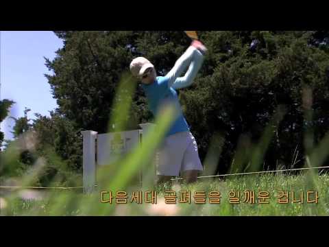 South Korea focused on excellence-3 (한국어 자막)