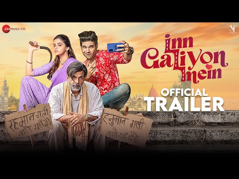 Inn Galiyon Mein - Movie Trailer| Javed Jaffrey, Vivaan Shah, Avantika, Sushant Singh, Ishtiyak Khan