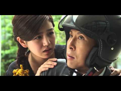 Together 2013 Trailer