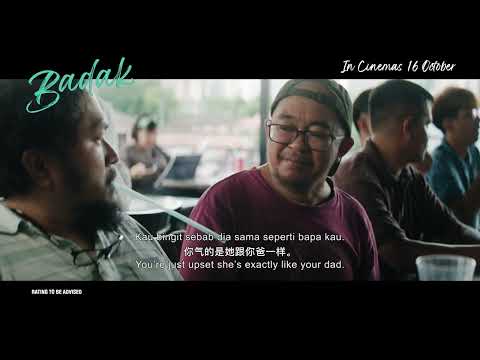BADAK | Main Trailer — In Cinemas 16 October