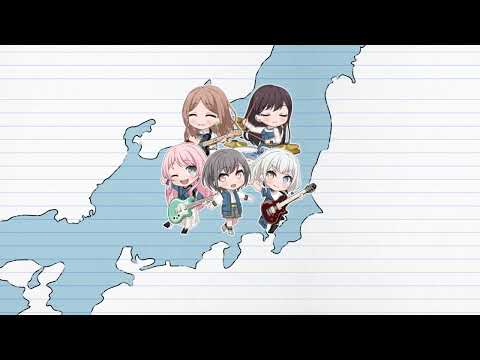 【開催決定】MyGO!!!!! ZEPP TOUR 2024「彷徨する渇望」