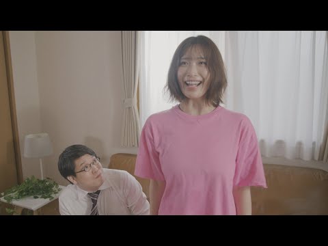 映画 『妄想ファンファーレ』 予告編