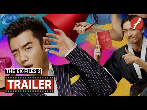 The Ex-Files 2: The Backup Strikes Back (2015) 前任2：备胎反击战 - Movie Trailer - Far East Films