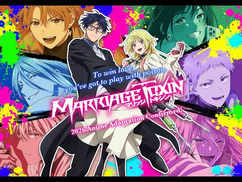 First Trailer [Subtitled]