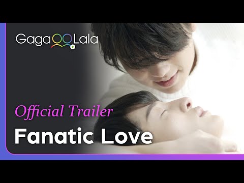Fanatic Love | Official Trailer | Does saying ‘I love you’ ever become easier in a virtual world?