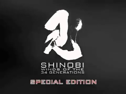 NINJUTSU DOCUMENTARY: Shinobi Winds of the 34 Generations - Special Edition