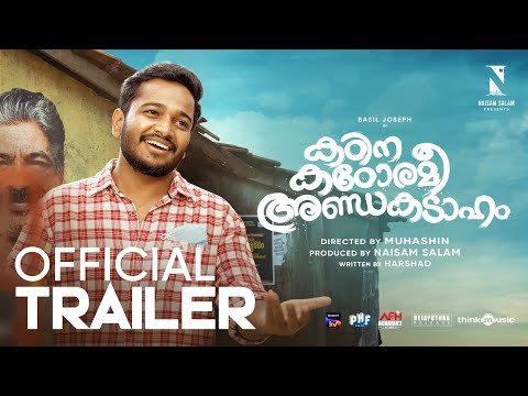 Kadina Kadoramee Andakadaham - Official Trailer | Basil Joseph | Muhashin | Govind Vasantha