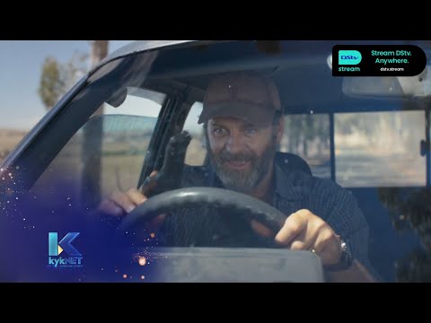 Amptelike voorskou – Straat | S1 | kykNET