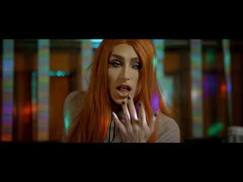 Killer Unicorn (OFFICIAL 2019 TRAILER)