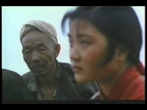 Yellow Earth Trailer