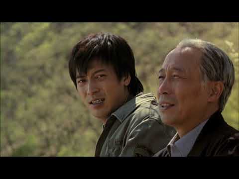 Sunflower   'Xiang Ri Kui'  (2005) TRAILER