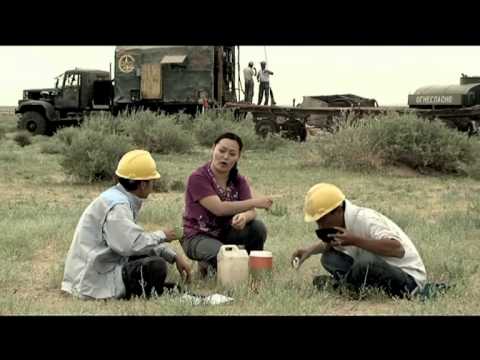 uragshaa zaluusaa kino trailer
