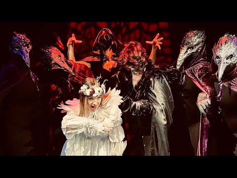 In A World (Where People Have Problems) - Official Trailer