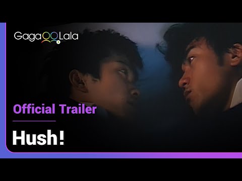 Hush! | Official Trailer | Two guys, a girl and the desire for a baby.