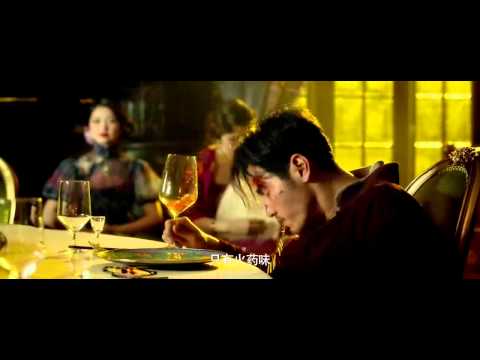 阮經天新片【暴走神探(12/19大陸上映)】中文預告.暴走神探qvod预告片-pps翻譯影城