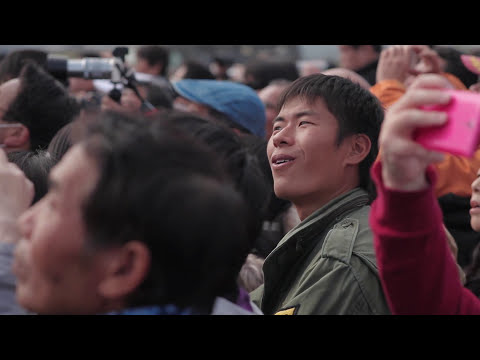 BIFF2017 l Wide Angle : A Free Man