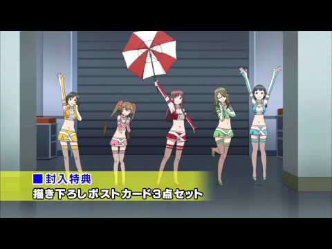 「超速変形ジャイロゼッター」DVD-BOX2 15秒SPOT