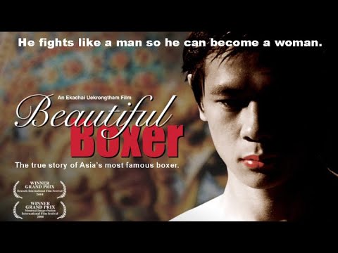 Official Trailer - BEAUTIFUL BOXER (2003, Asanee Suwan, Ekachai Uekrongtham)