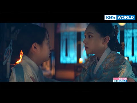 2021 Drama Special : The Palace | 그녀들 [PreviewㅣKBS WORLD TV]