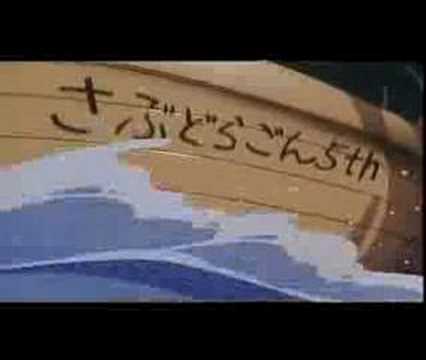 Ranma ½ Movie 1 Trailer