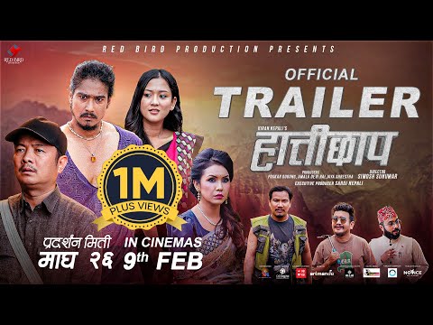 HATTICHHAP | Movie Official Trailer | Dayahang Rai, Saugat Malla, Upasana Singh, Benisha, Buddhi