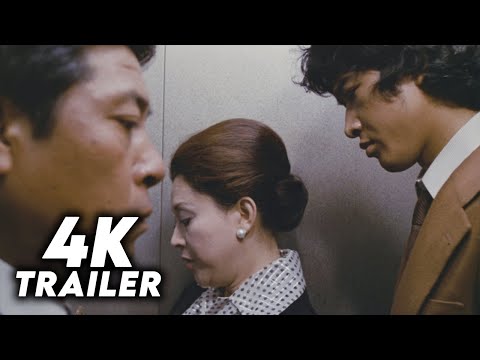 Proof of the Man (1977) Original Trailer [4K]