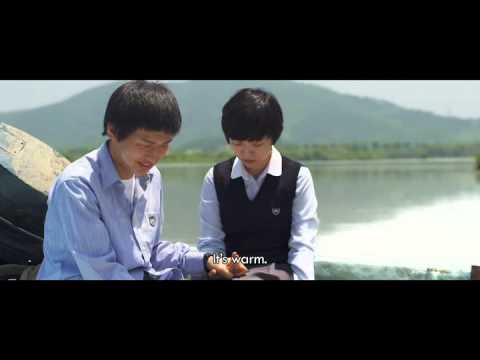 Romance Joe - trailer