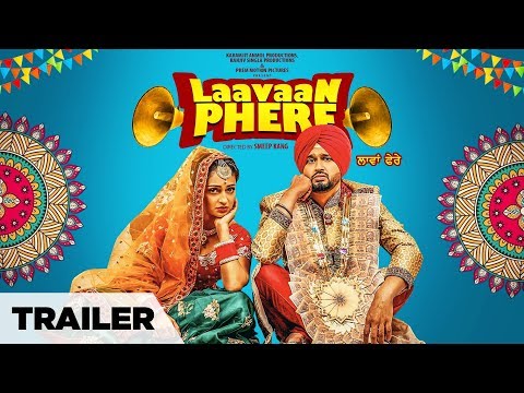 Laavaan Phere Trailer Roshan Prince, Rubina Bajwa | "Latest Punjabi Movie" 2018 | Releasing 16 Feb