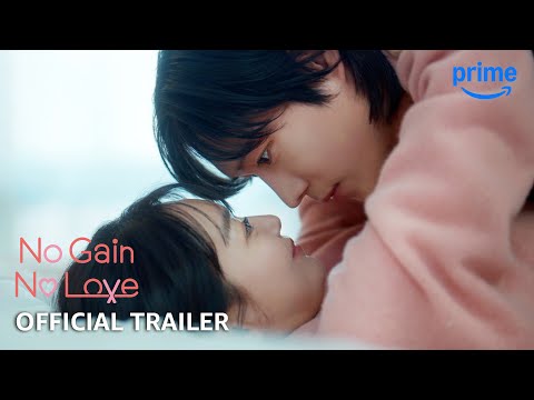 Official Trailer [Subtitled]