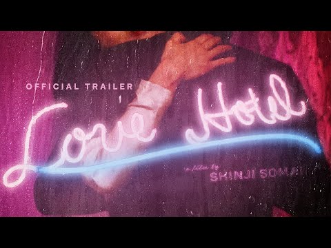 Official Trailer [Subtitled]