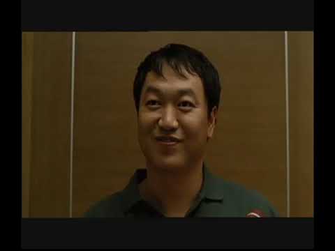 My Wife Is A Gangster - Trailer