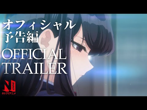 Main Trailer
