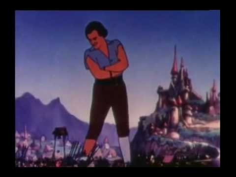 Gulliver's Travels Trailer (1939)