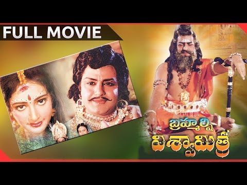 Brahmarshi Viswamitra Telugu Full Length Movie || NTR, Balakrishna,Meenakshi Sheshadri,