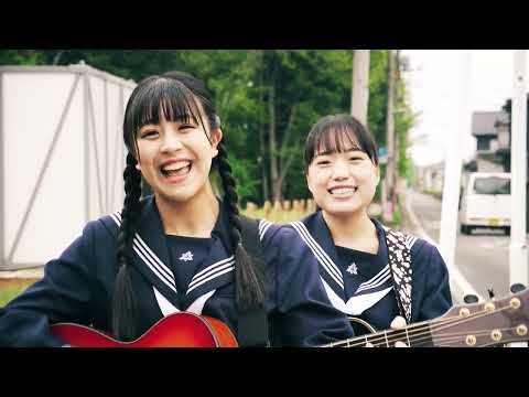 The Haunted Jizo of Shimo-Mizuno, Sayama City Trailer