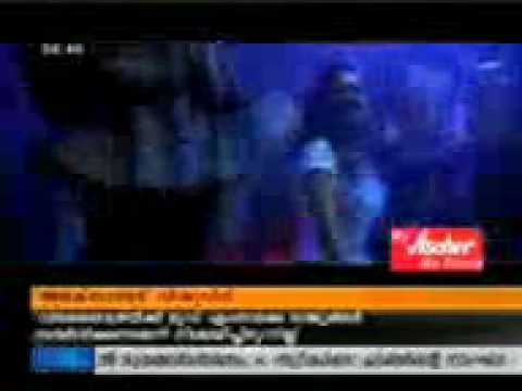 Alexander The Great Malayalam Film Trailer & Song First On Net *ing Mohanlal