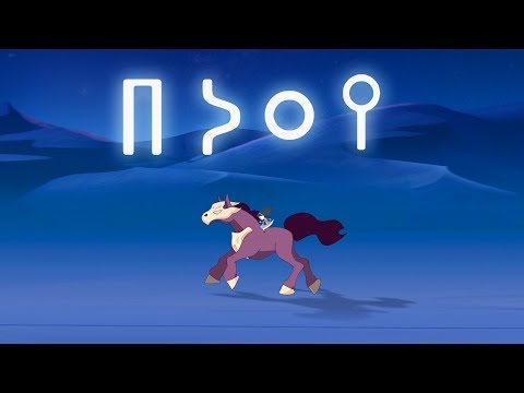 #يعرب - تشويقة