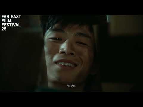 Teenage Fugitive | FEFF25 Trailer