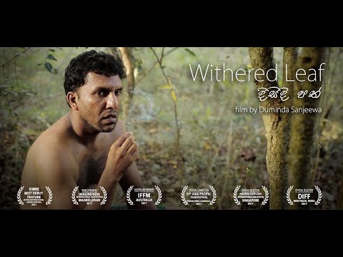 Withered Leaf (දිසිදි පත්) Officeal Trailer