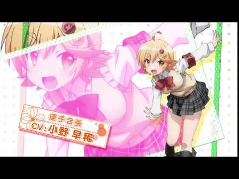 TV Anime Himegoto PV Trailer