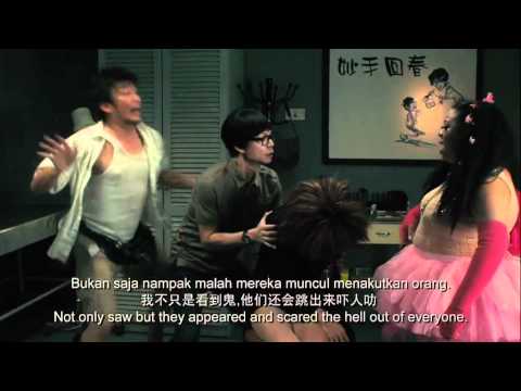 Ghost Buddies Trailer (Hokkien Version)