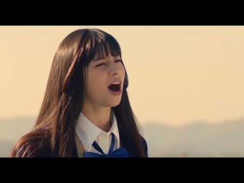 Trailer live-action Anonymous Noise [ Fukumenkei Noise ]